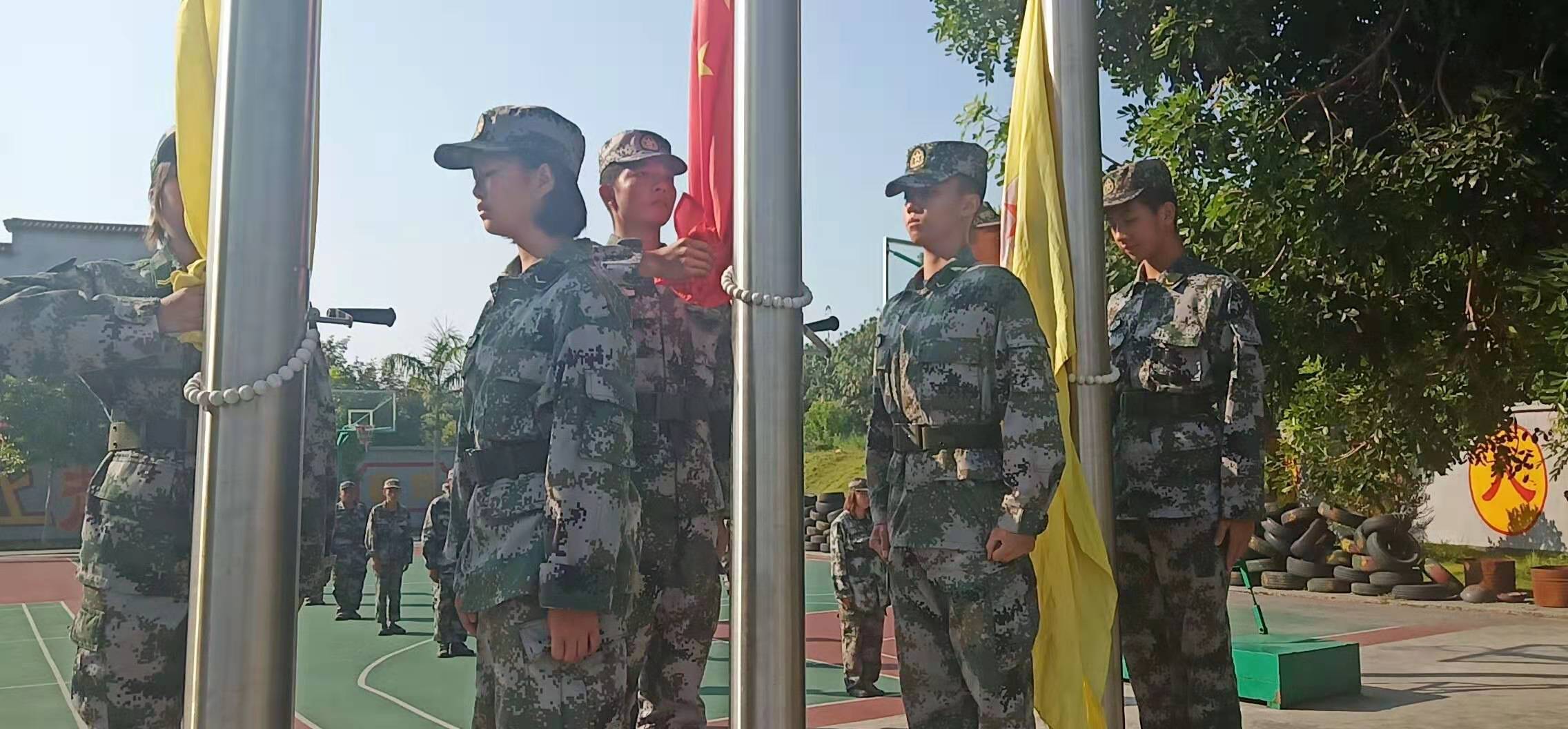 特訓學校 特訓學校