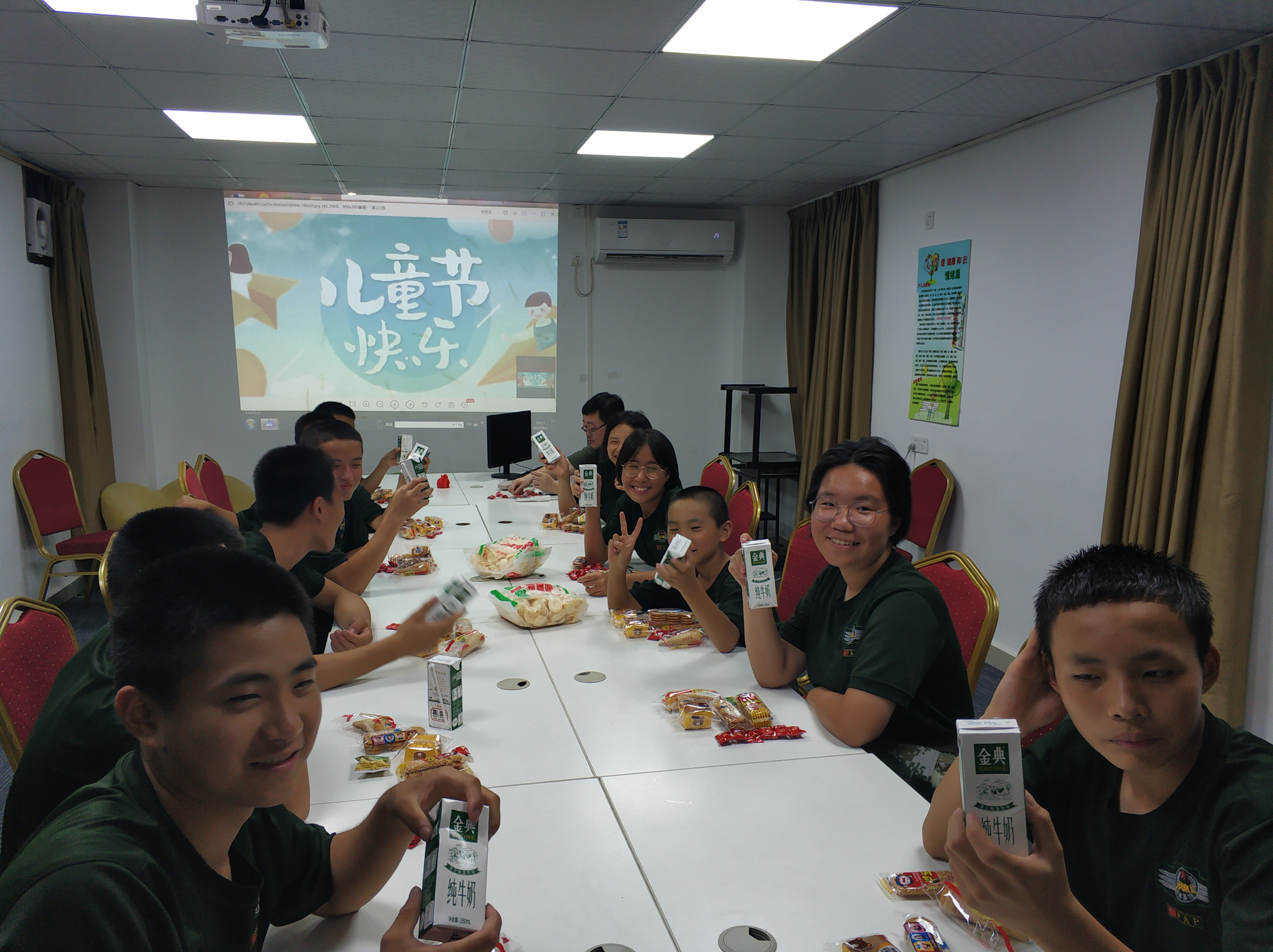 封閉教育學校 封閉教育學校