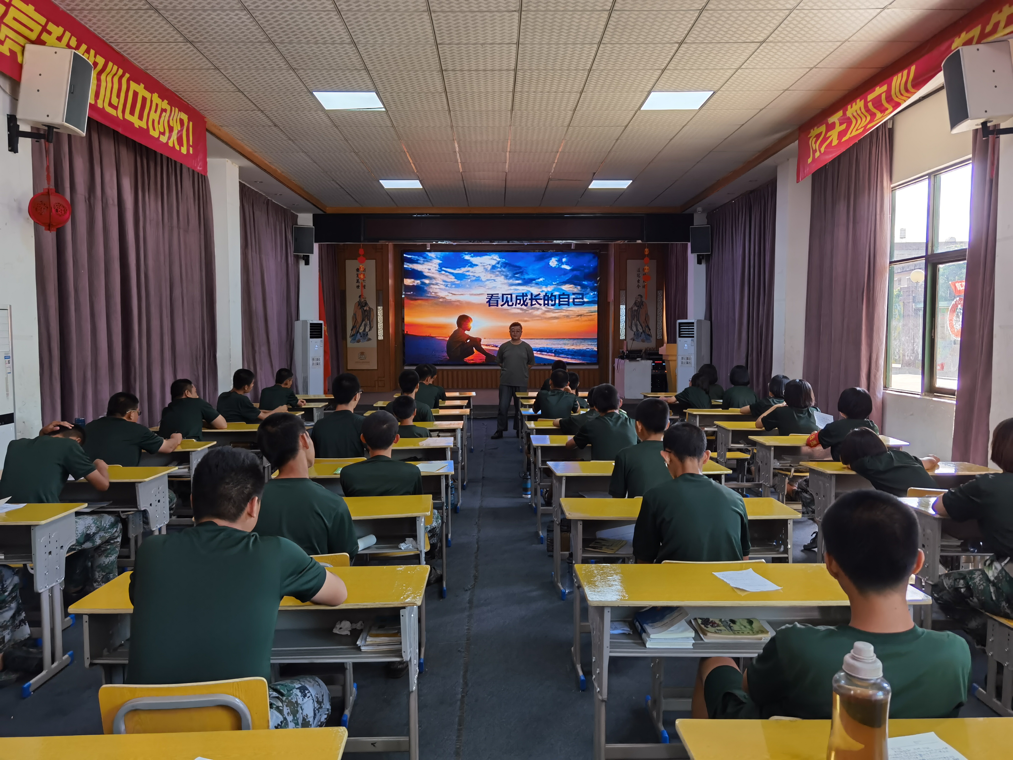 孩子叛逆學校 孩子叛逆學校