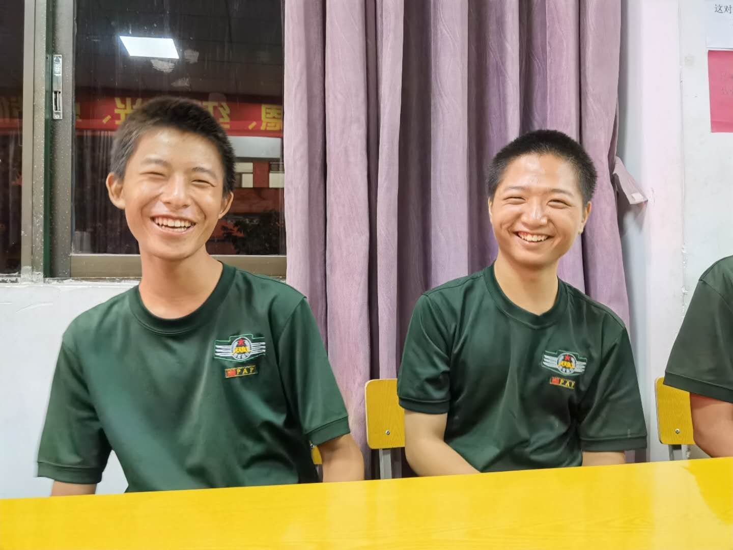 特殊教育學校 特殊教育學校