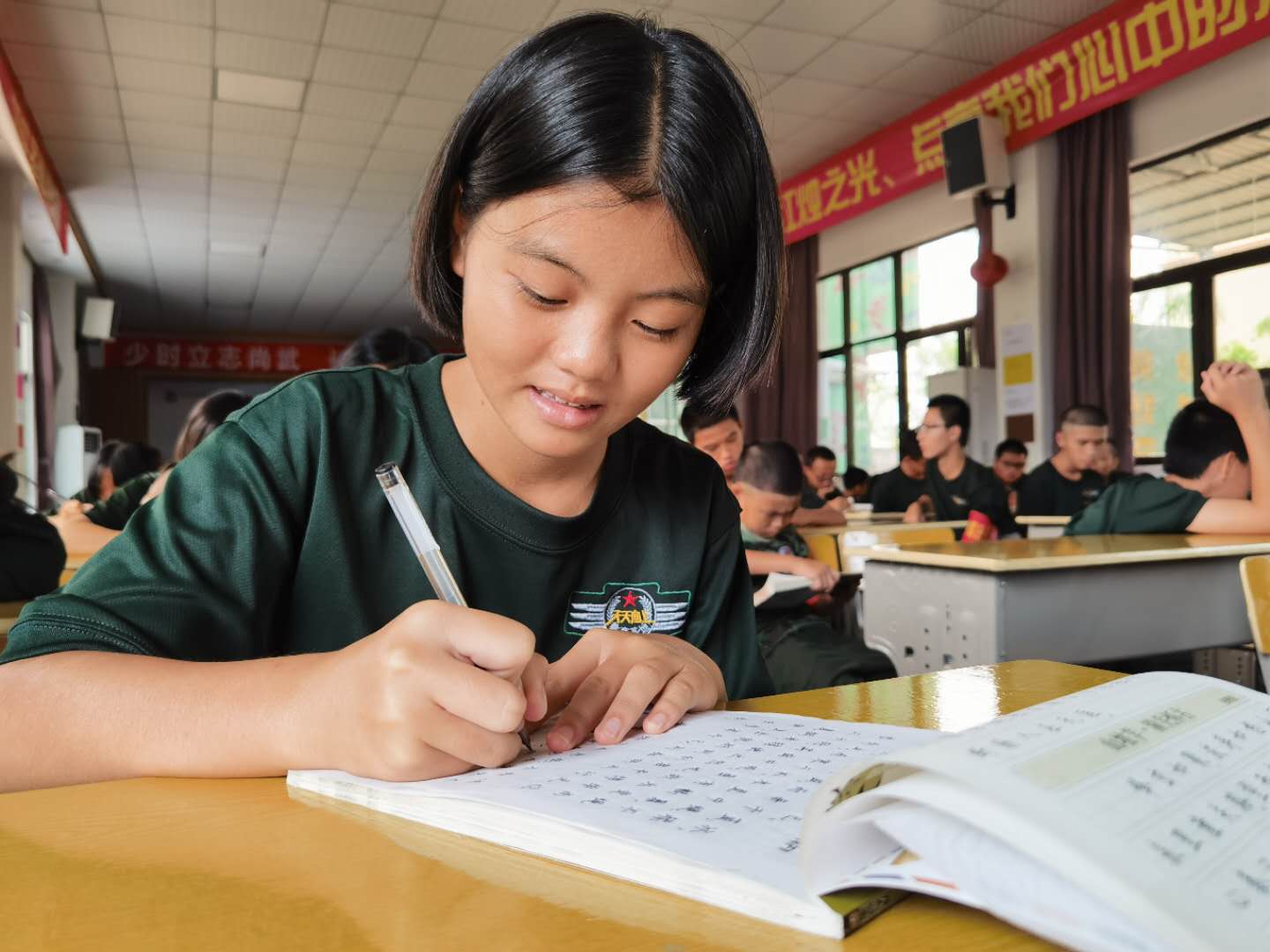 孩子早戀 孩子早戀