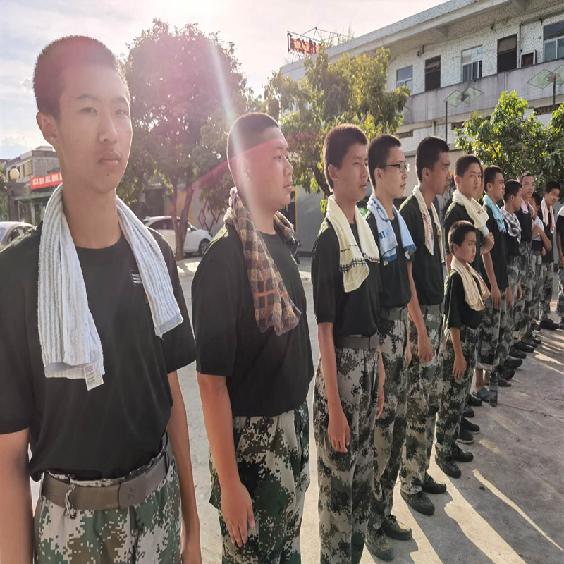 戒網瘾學校 戒網瘾學校