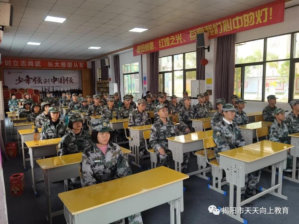 1614057559765480.jpg 微信圖片_20210129161645.jpg