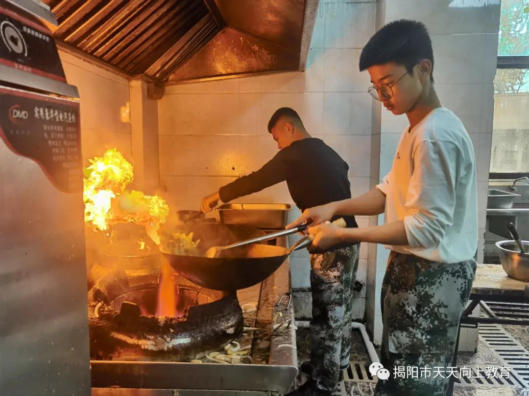 戒網瘾學校 戒網瘾學校