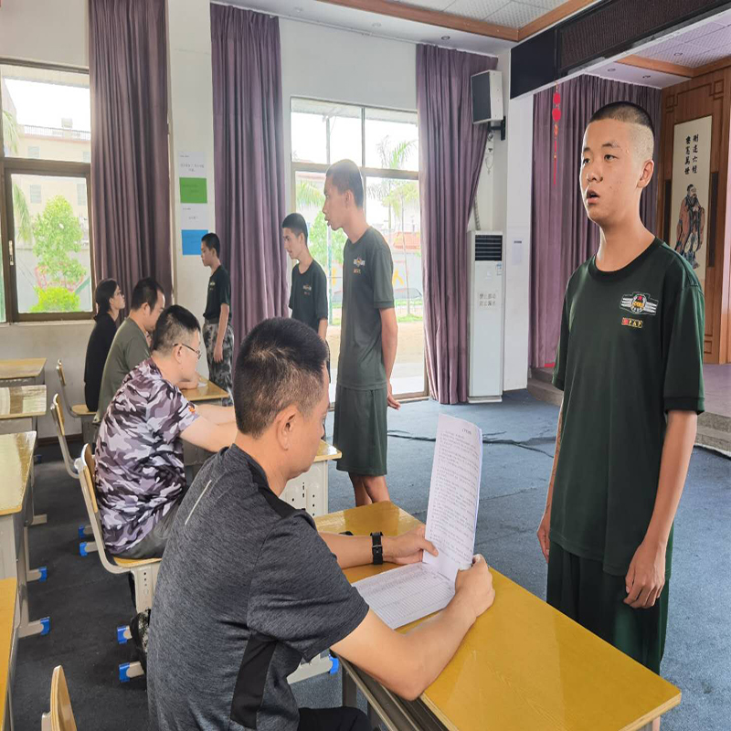 戒網瘾學校 戒網瘾學校