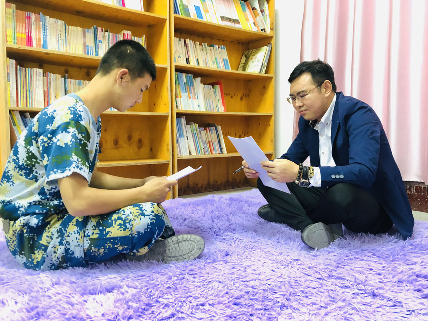 戒網瘾學校 戒網瘾學校