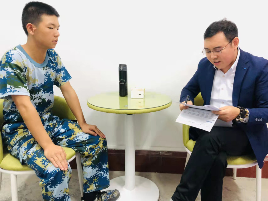 戒網瘾學校 戒網瘾學校