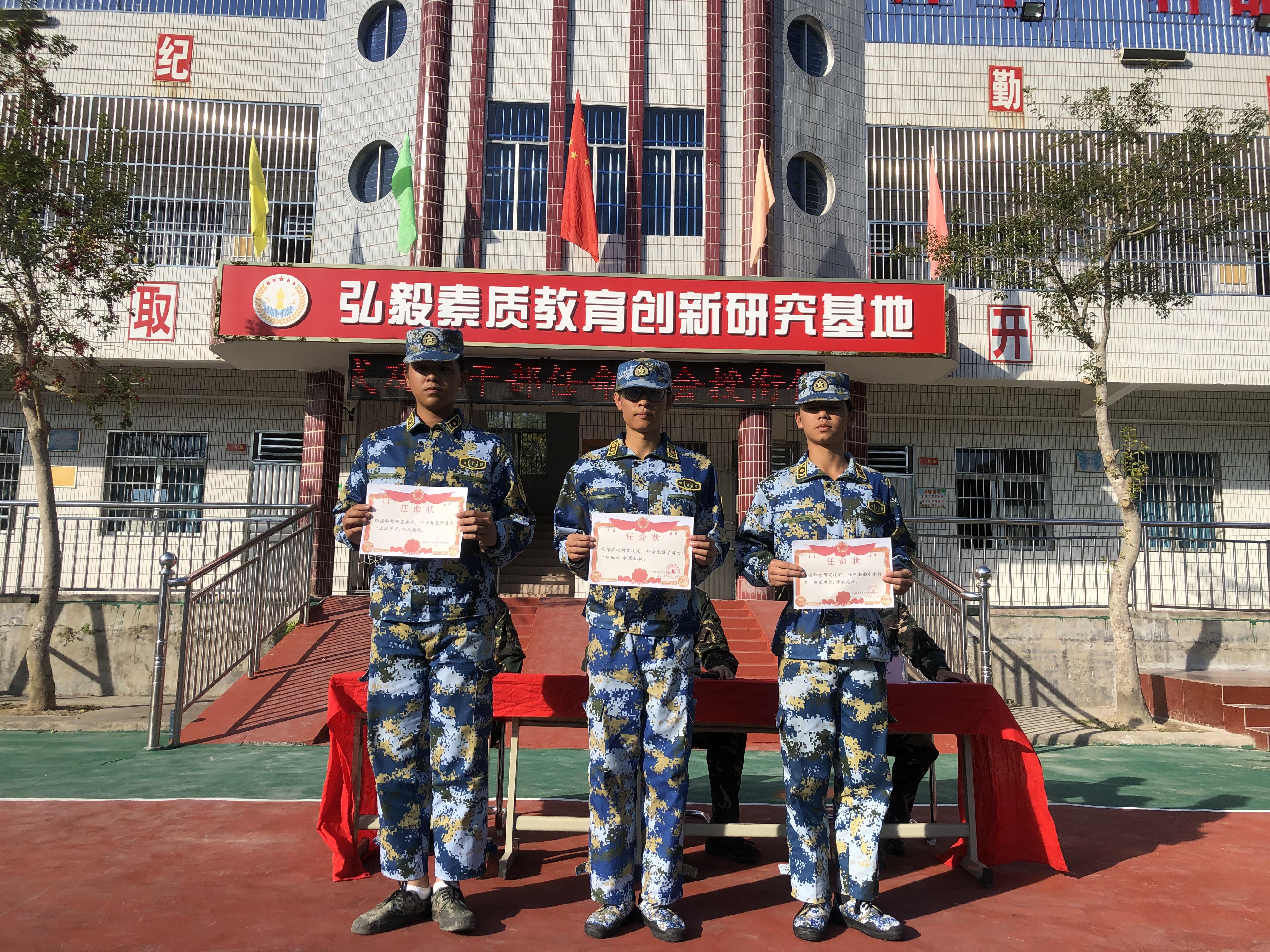 孩子厭學怎麽辦 孩子厭學怎麽辦