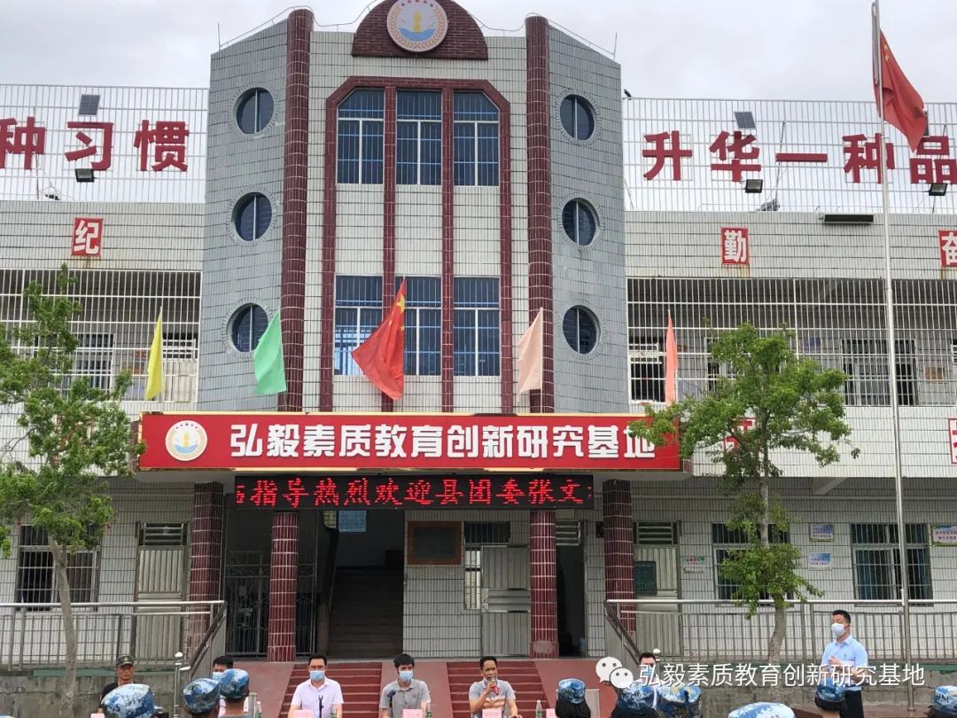 1648024307160136.jpg 微信圖片_20220323163138.jpg