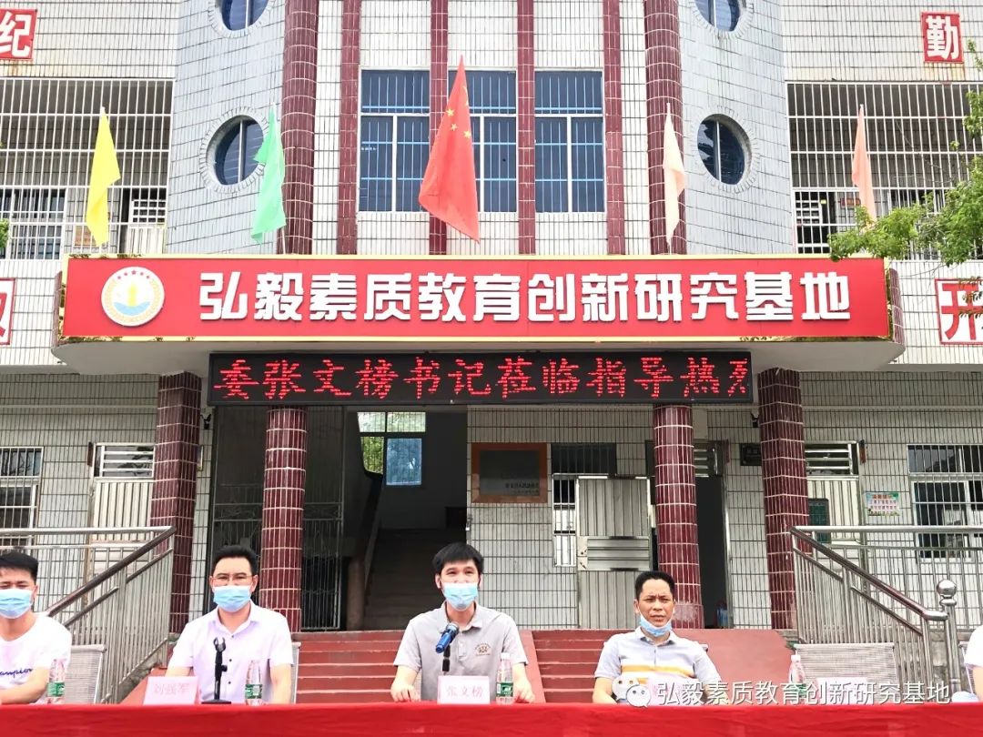 1648024328964211.jpg 微信圖片_20220323163158.jpg