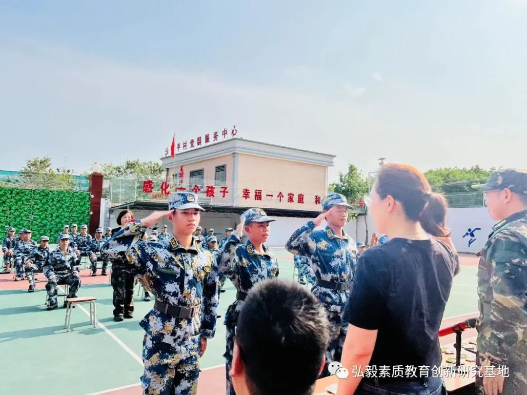 軍事(shì)化學校 軍事(shì)化學校