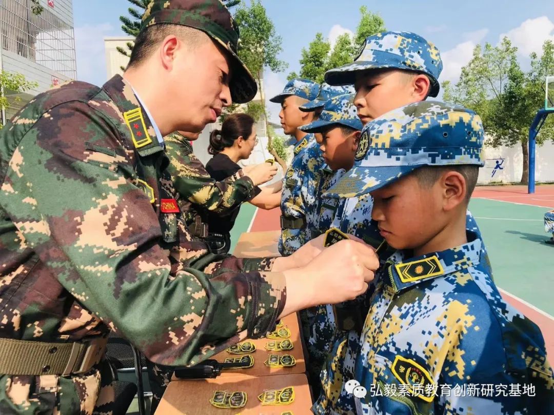 特殊教育學校 特殊教育學校