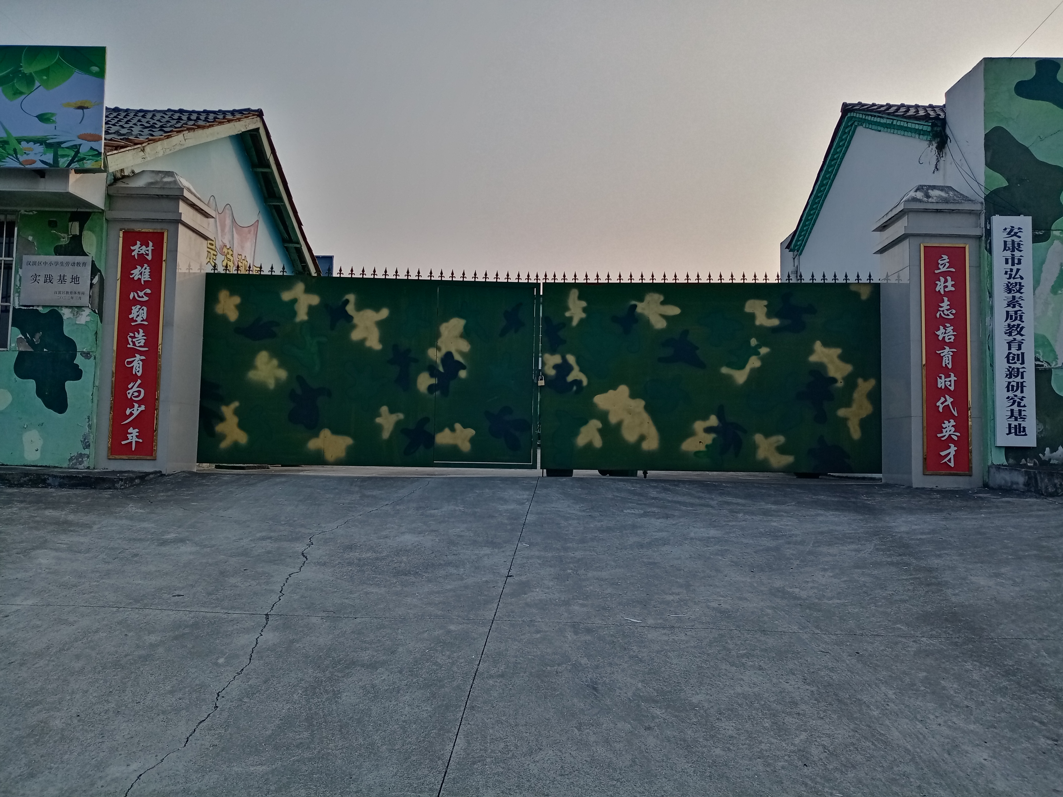 1704942547138521.jpg 1704942547138521.jpg