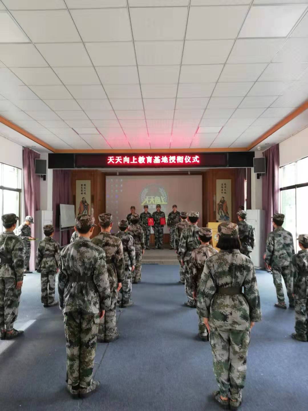 漳州正規孩子厭學早戀哪家好(hǎo)