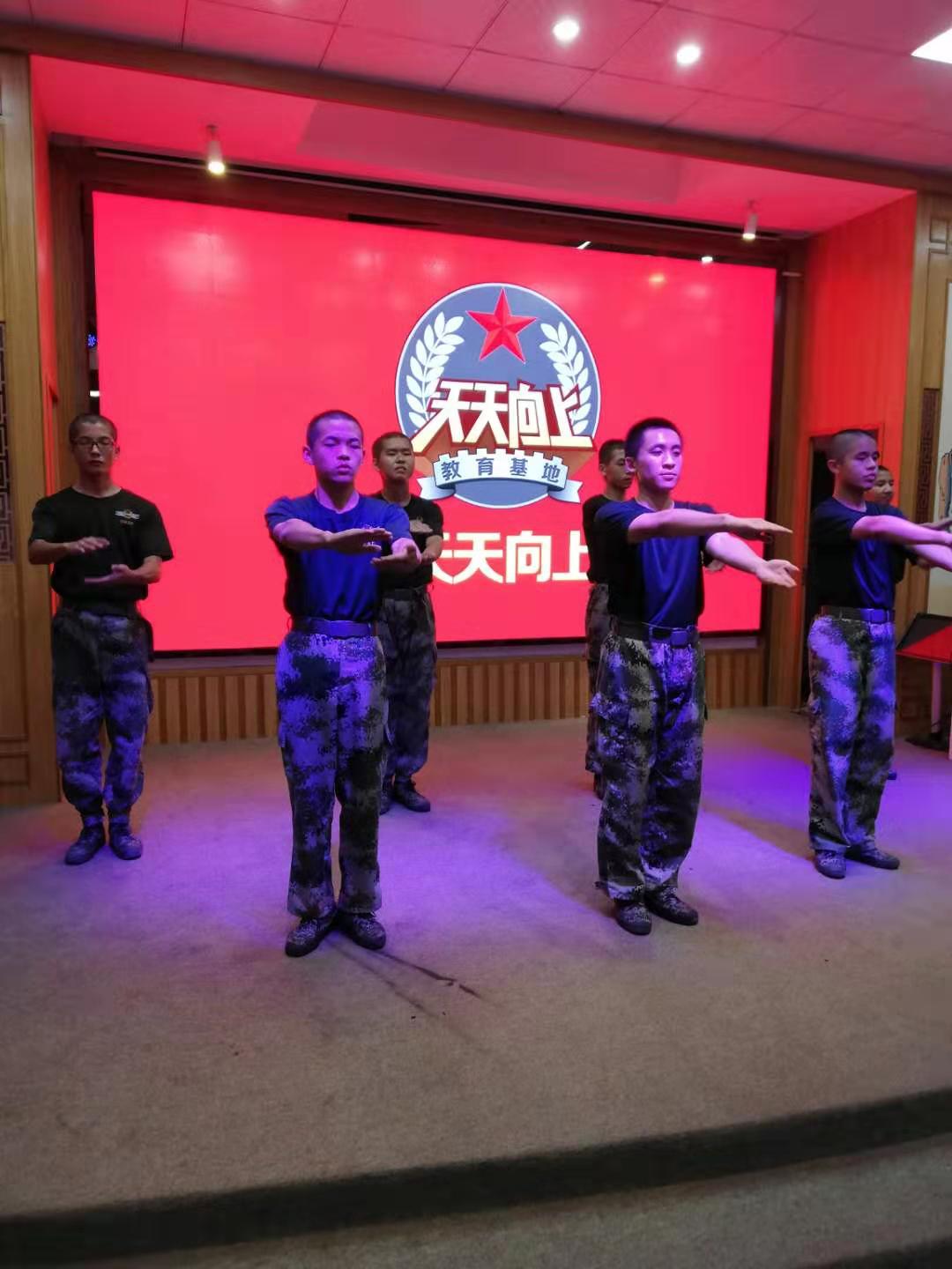 陽江哪裏有特訓學校哪裏好(hǎo)