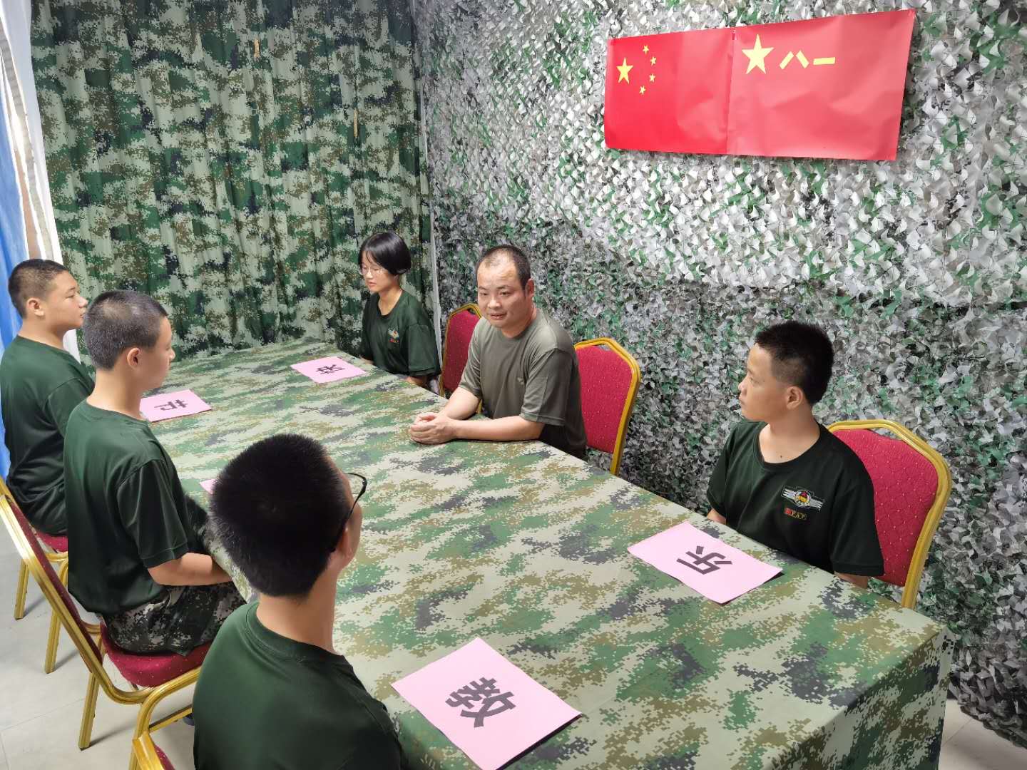 珠海正規孩子叛逆學校哪家好(hǎo)